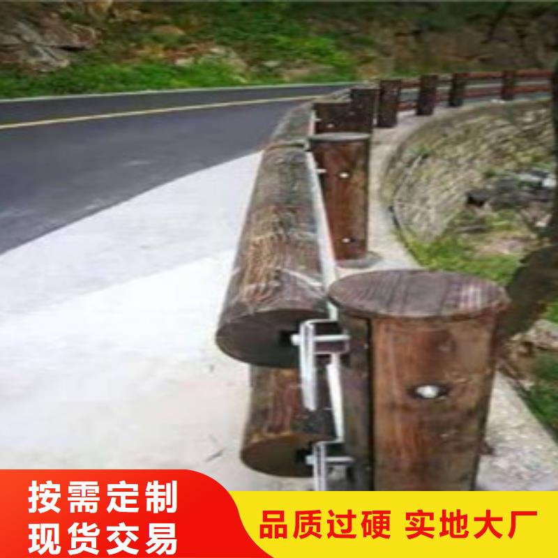 钢背木护栏道路交通护栏专业按需定制