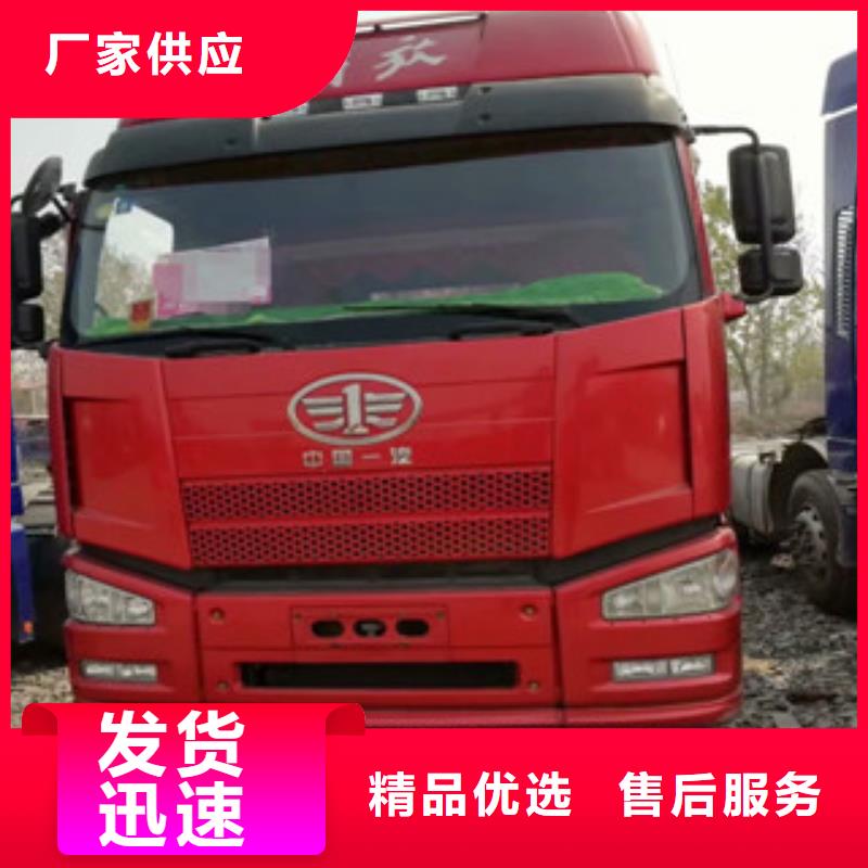 二手车_新车牵引车6万包上路多家仓库发货