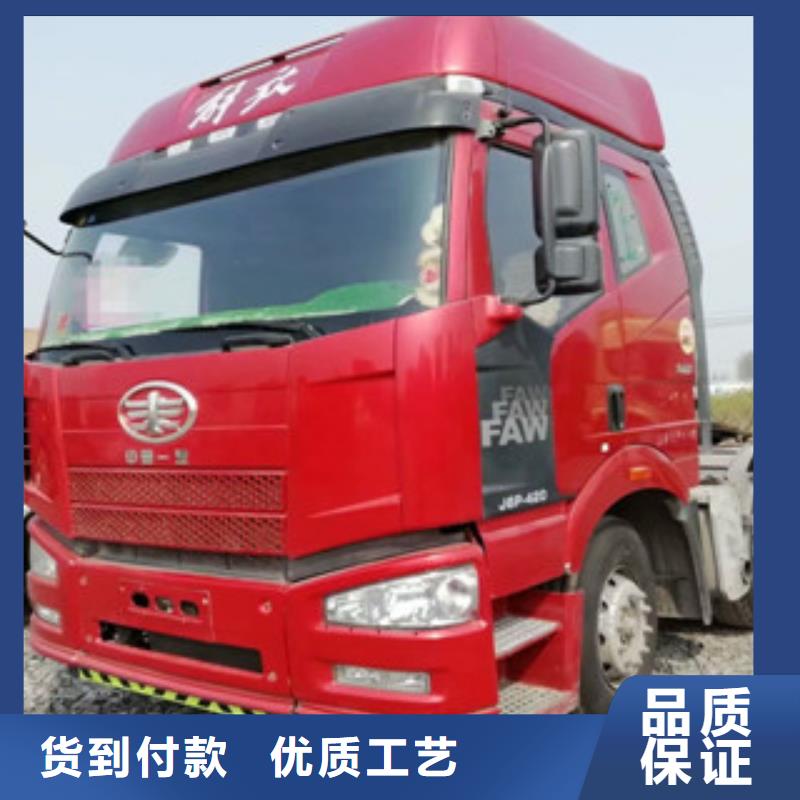 【二手车】新车牵引车6万包上路从厂家买售后有保障