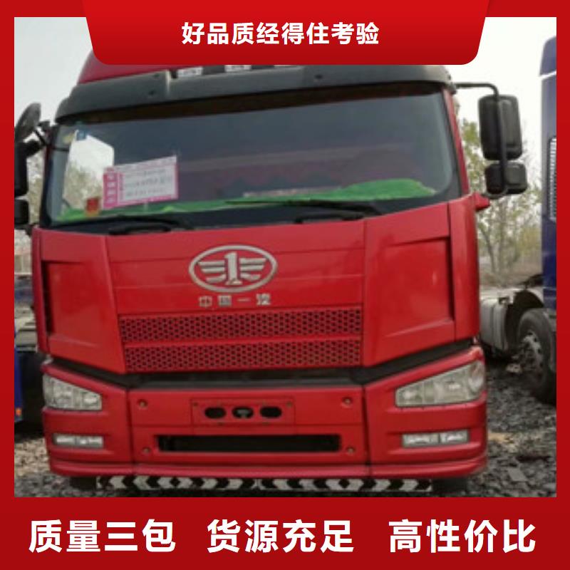 【二手车_收售牵引车自卸车搅拌车好品质售后无忧】