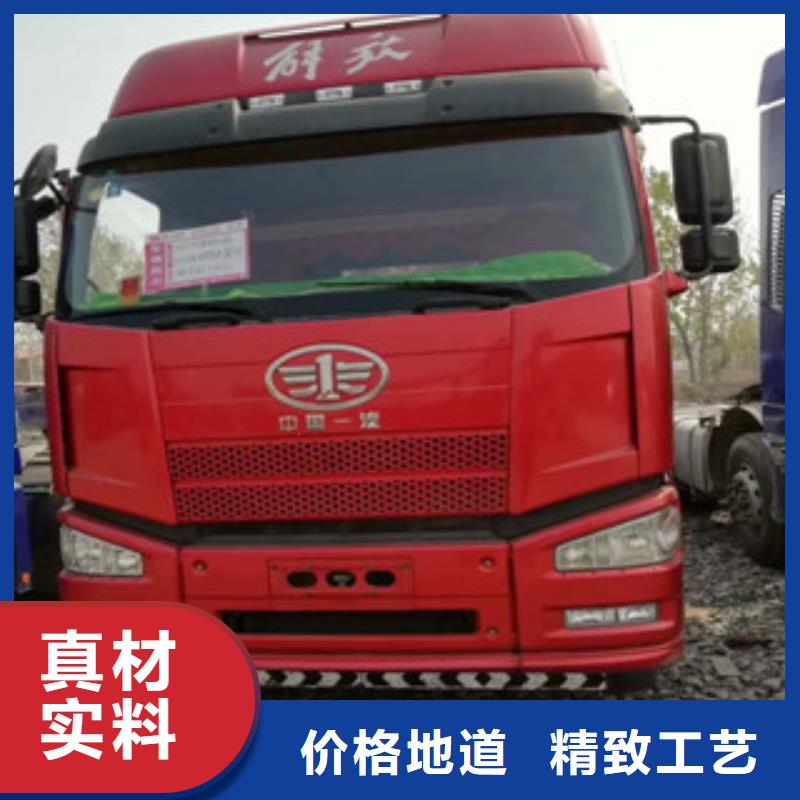 二手车,新挂车销售定做好品质选我们