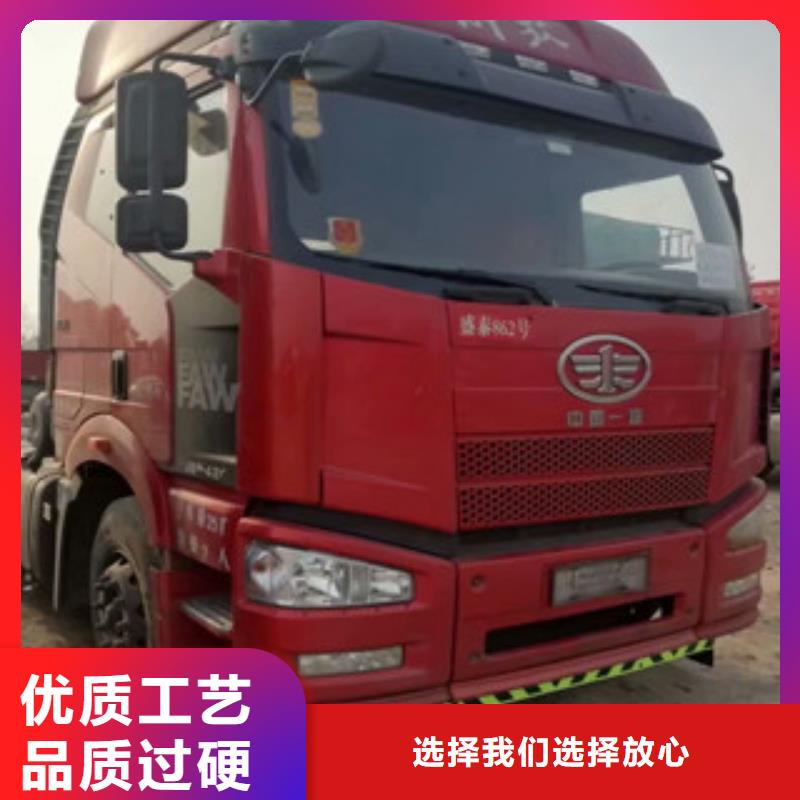 【二手车_收售牵引车自卸车搅拌车好品质售后无忧】