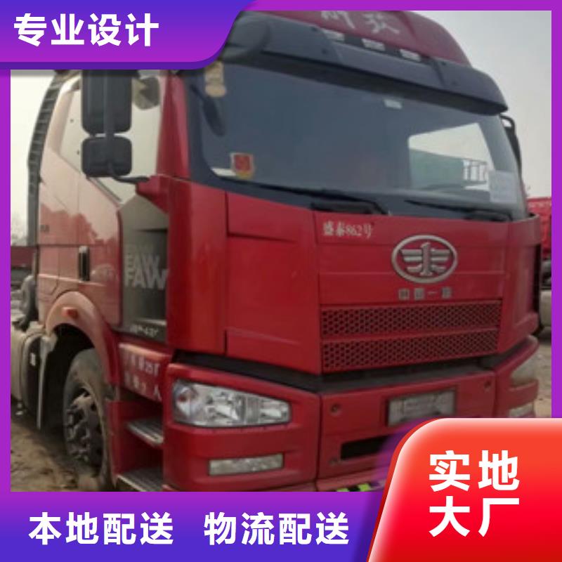 【二手车】新车牵引车6万包上路从厂家买售后有保障