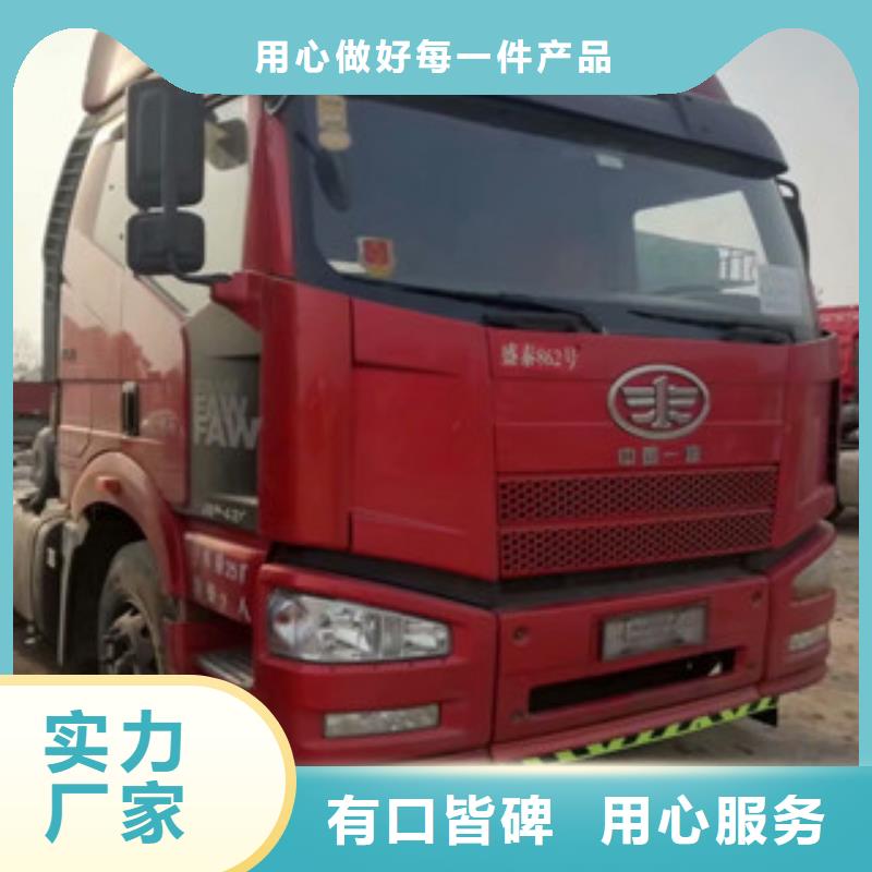 二手车【水泥散装罐车】规格型号全