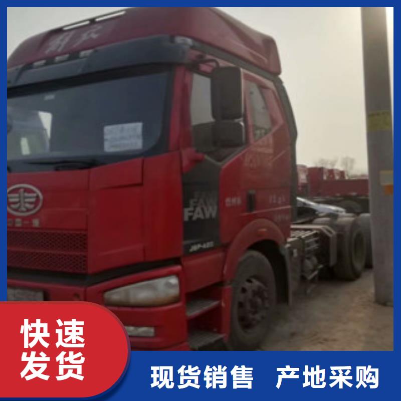 【二手车】收售牵引车自卸车搅拌车现货销售