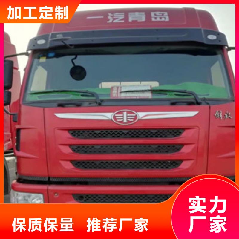 二手车【水泥散装罐车】拒绝中间商