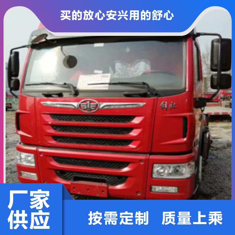 二手车_梁山二手车诚信商家