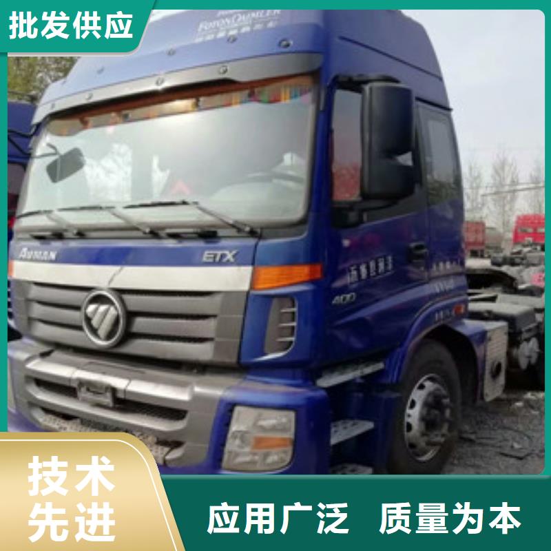 二手车,梁山二手车专业生产团队