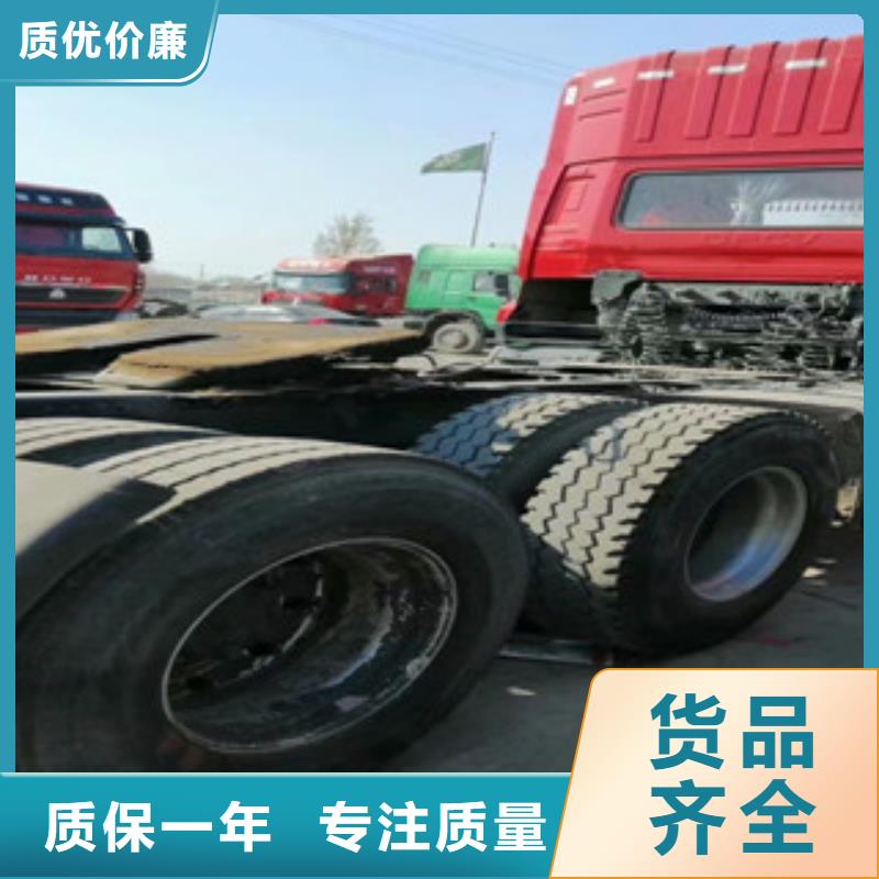 二手车【后翻自卸车】专注产品质量与服务