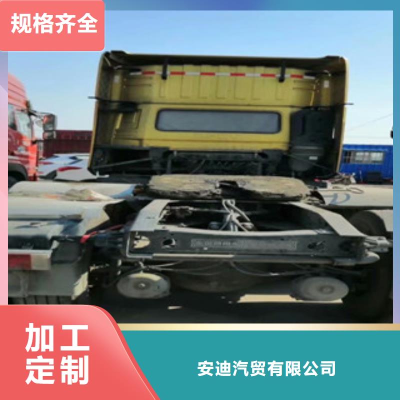 二手车-新车牵引车6万包上路生产型