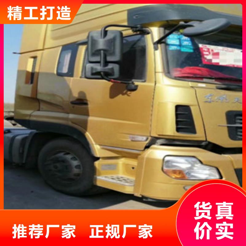 【二手车,仓栏半挂车分类和特点】