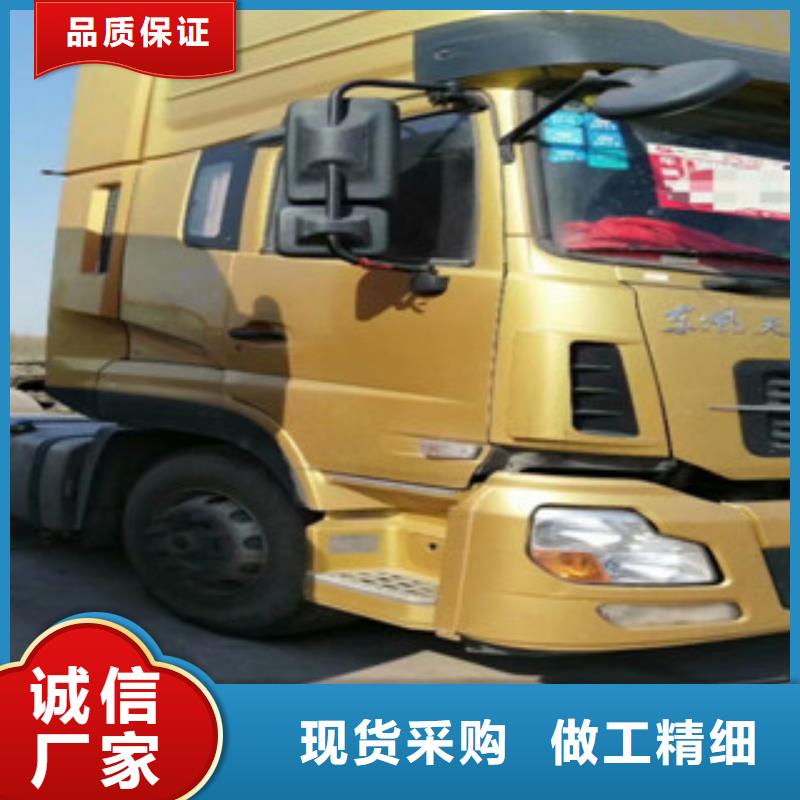 二手车【收售牵引车自卸车搅拌车】专注质量