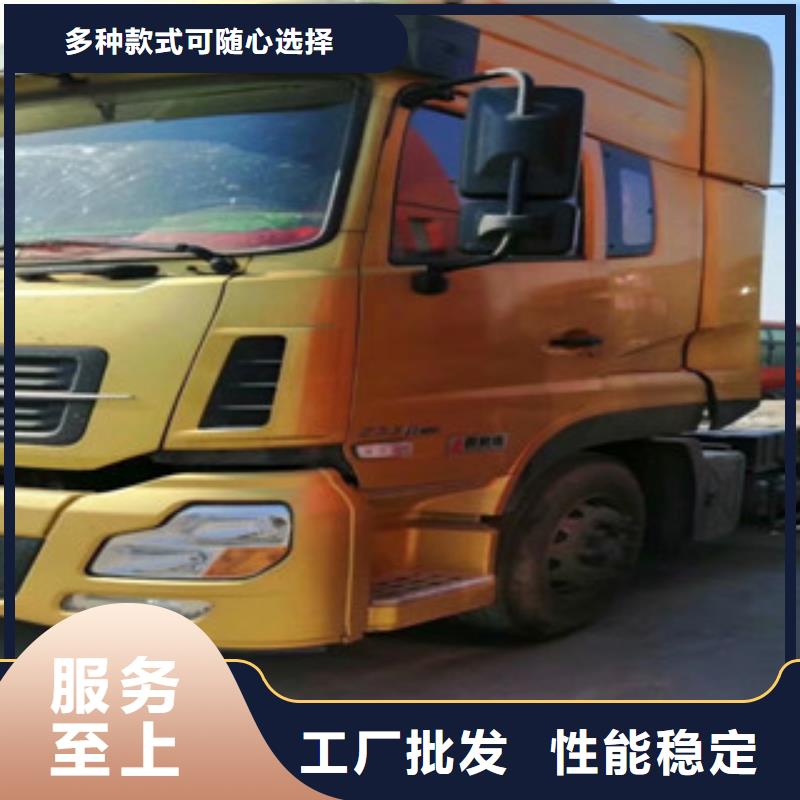 二手车_新车牵引车6万包上路高品质诚信厂家