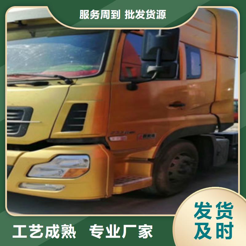 二手车【水泥散装罐车】规格型号全