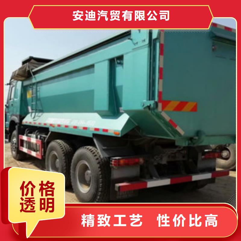 二手车,仓栏半挂车质量安全可靠