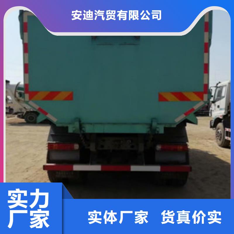 二手车-【收售牵引车自卸车搅拌车】厂家批发价