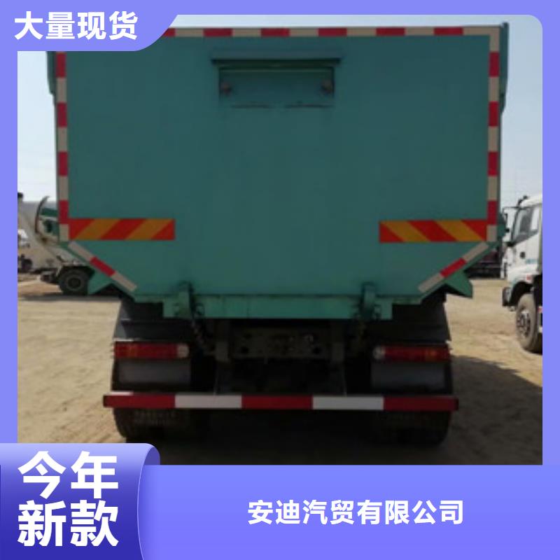 无锡【本地】【二手车】 仓栏半挂车免费获取报价