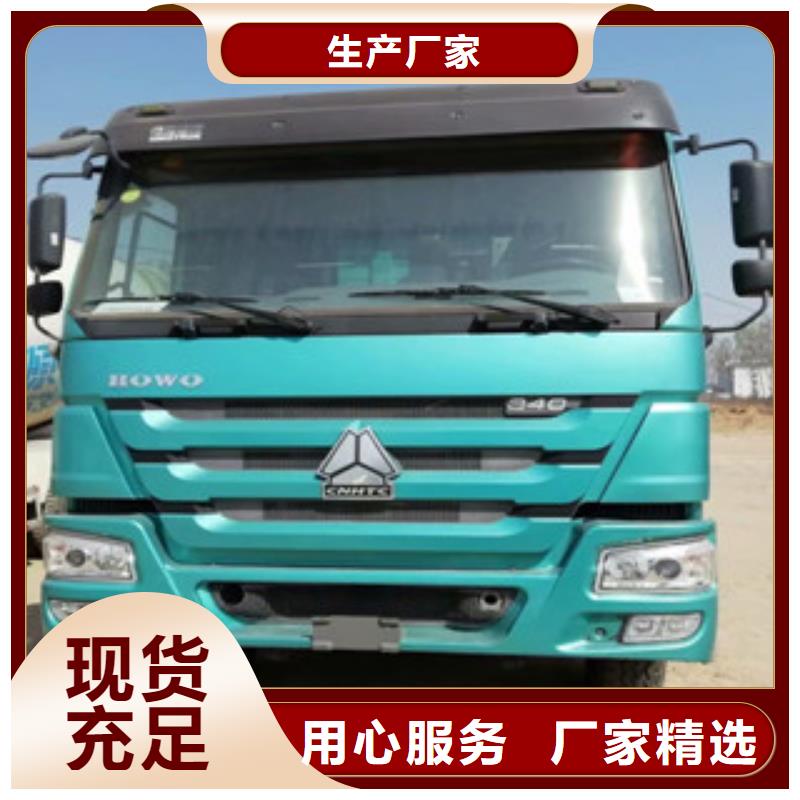 【二手车】梁山二手车质量优价格低