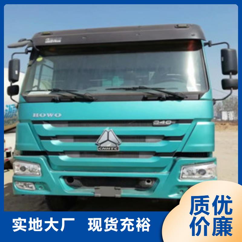 二手车【集装箱半挂车】厂家供应