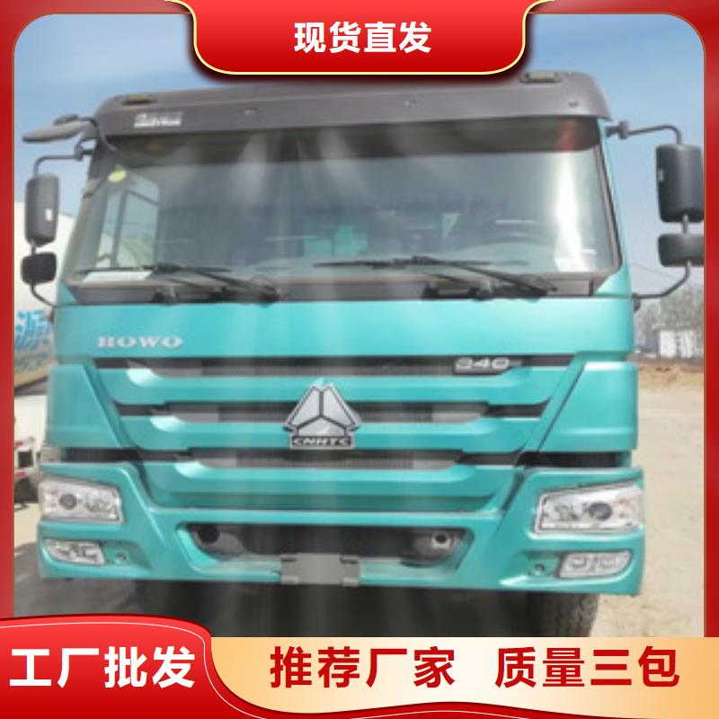 【二手车】新车牵引车6万包上路从厂家买售后有保障