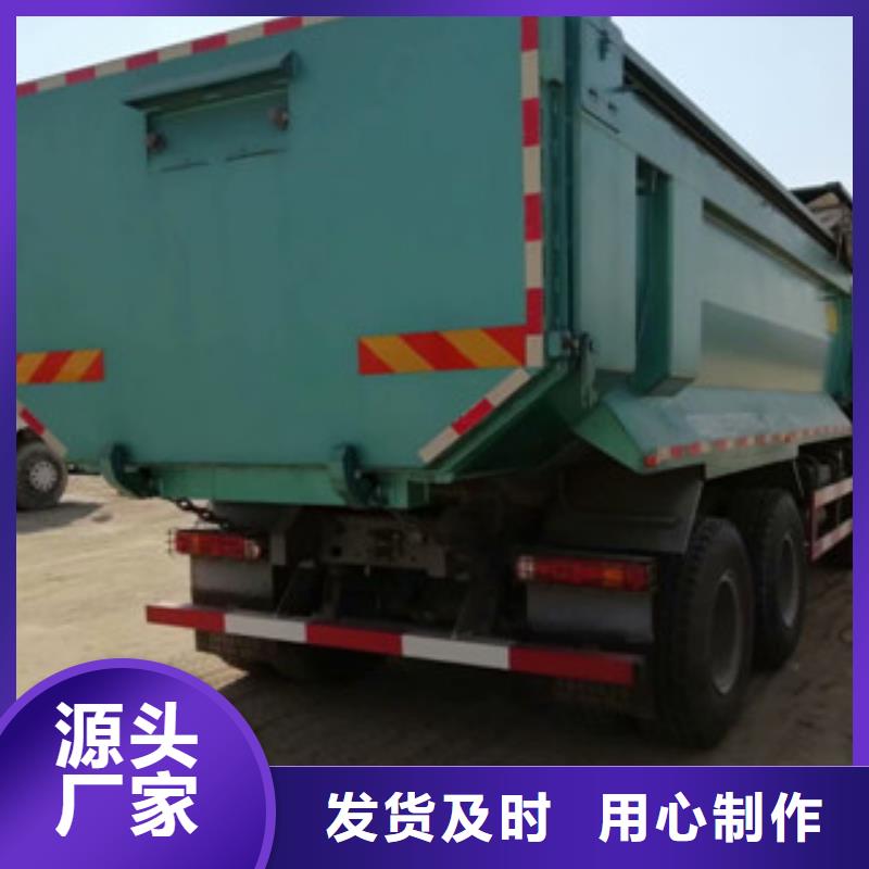 【二手车,新挂车销售定做信誉至上】