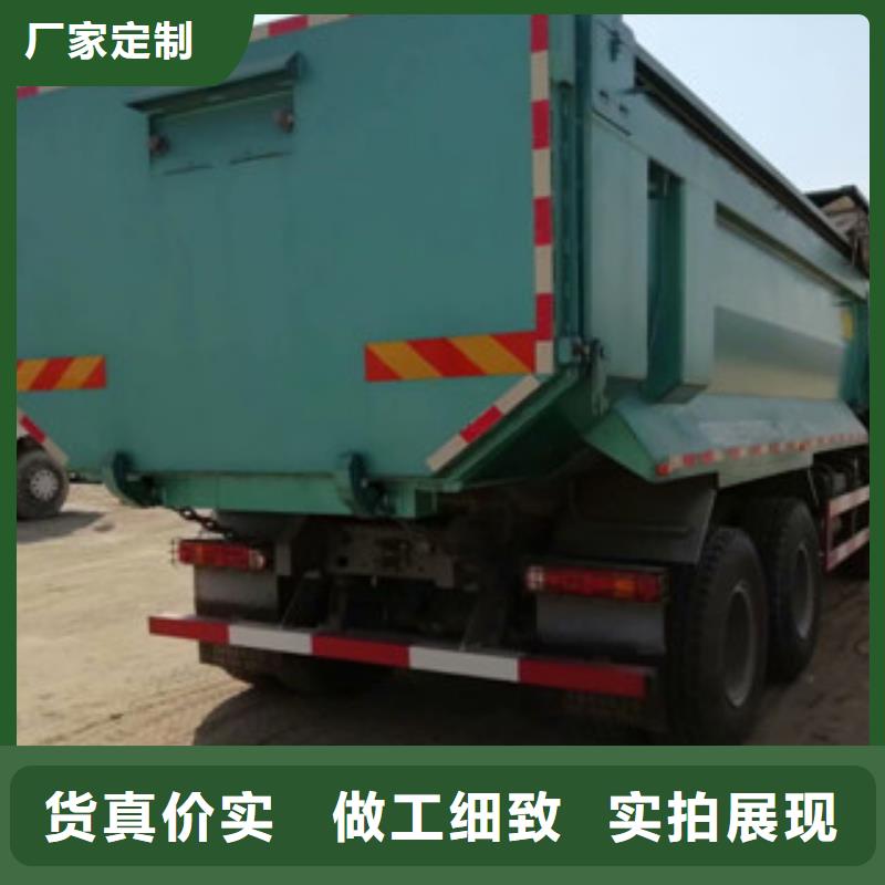 二手车【轿运车】价格实惠工厂直供