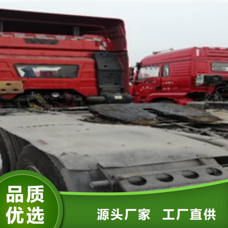 挂车_新挂车销售定做厂家直销售后完善