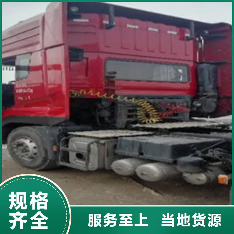 挂车,仓栏半挂车本地配送