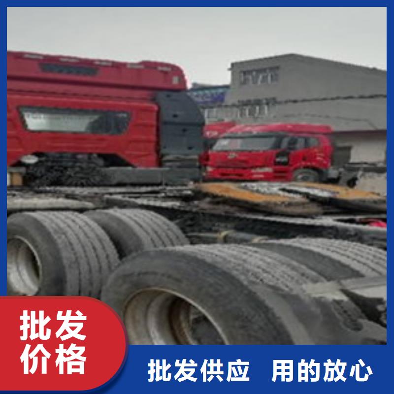 【挂车】后翻自卸车品类齐全