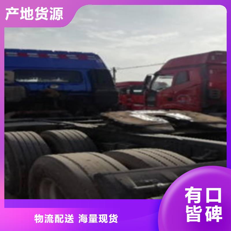 挂车【新挂车销售定做】批发供应