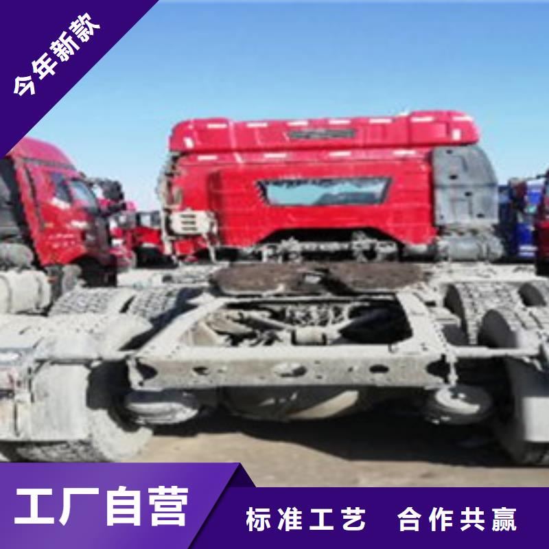 挂车_收售牵引车自卸车搅拌车一站式采购商家