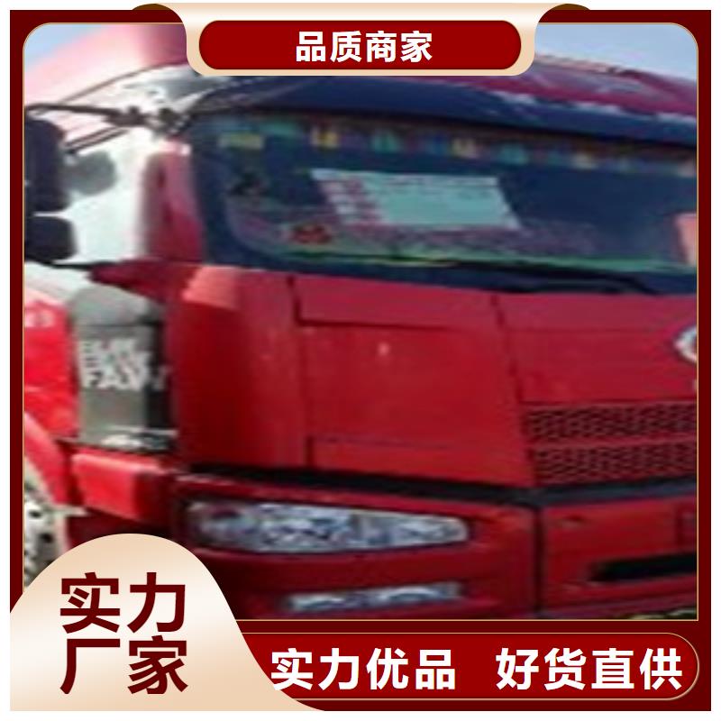 挂车-收售牵引车自卸车搅拌车专业信赖厂家