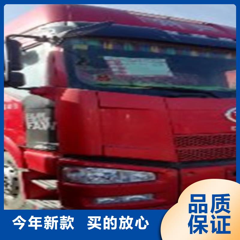 挂车新车牵引车6万包上路品质保障售后无忧