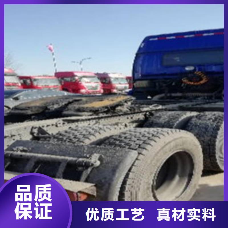 挂车_收售牵引车自卸车搅拌车实力大厂家