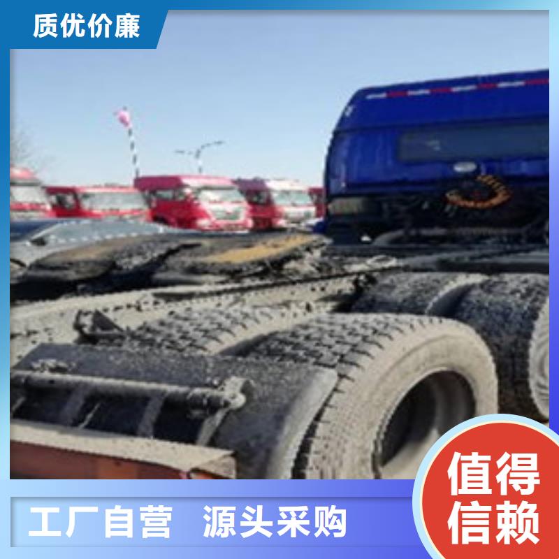 挂车_【收售牵引车自卸车搅拌车】厂家供应