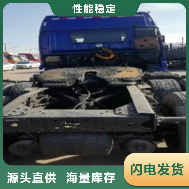 【挂车】新挂车销售定做应用范围广泛