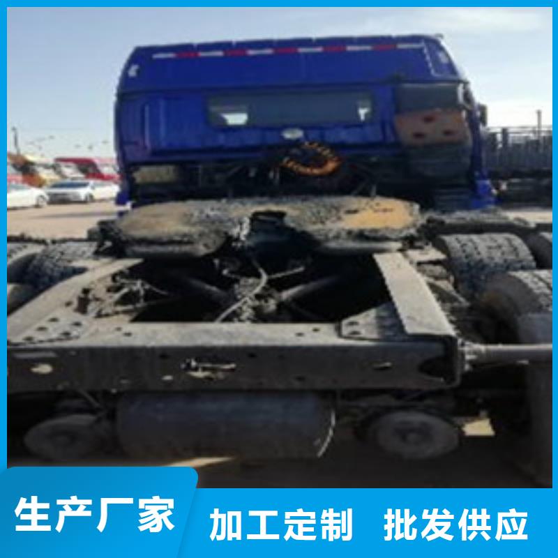 挂车-收售牵引车自卸车搅拌车专业信赖厂家