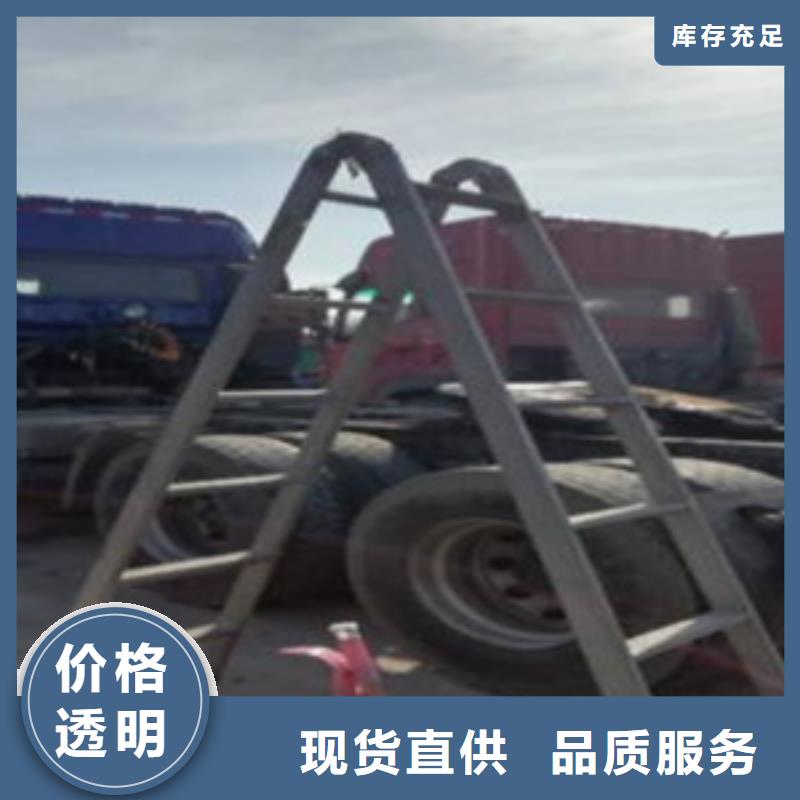 【挂车】可分期贷款正品保障