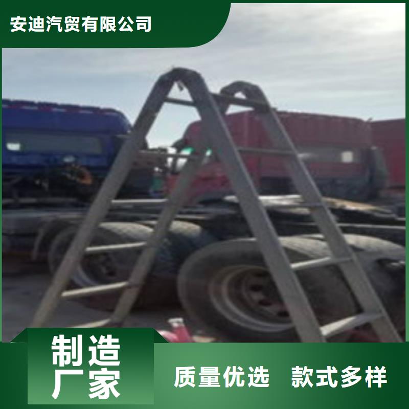 挂车-新挂车销售定做专注生产制造多年