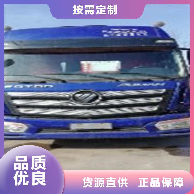 挂车_仓栏半挂车真诚合作