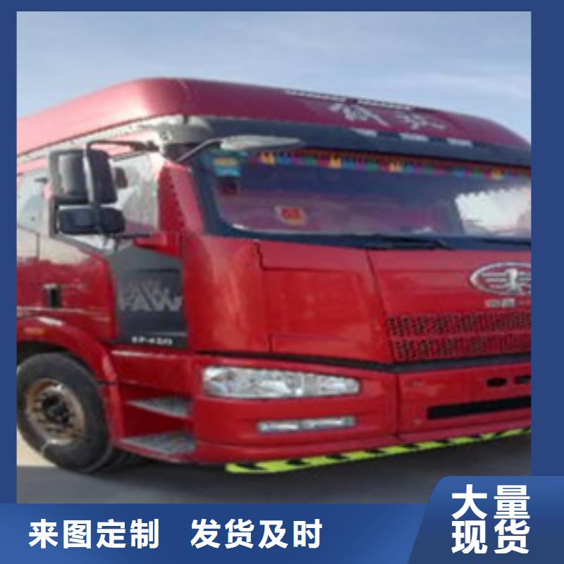 【挂车】梁山二手车质量无忧