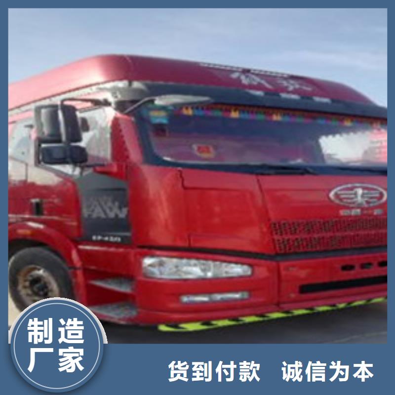 挂车,仓栏半挂车本地配送