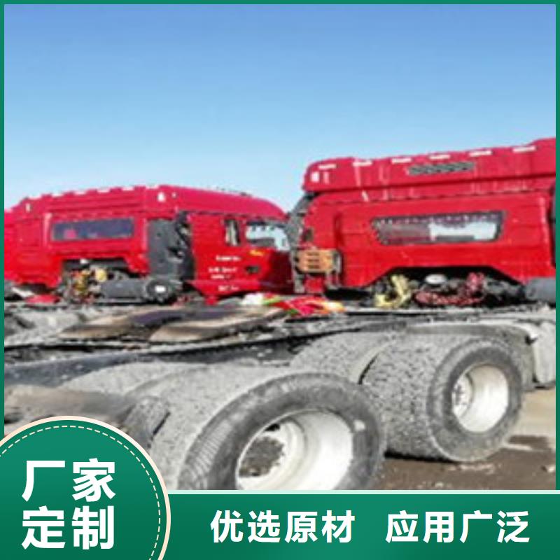 挂车【收售牵引车自卸车搅拌车】专注细节专注品质