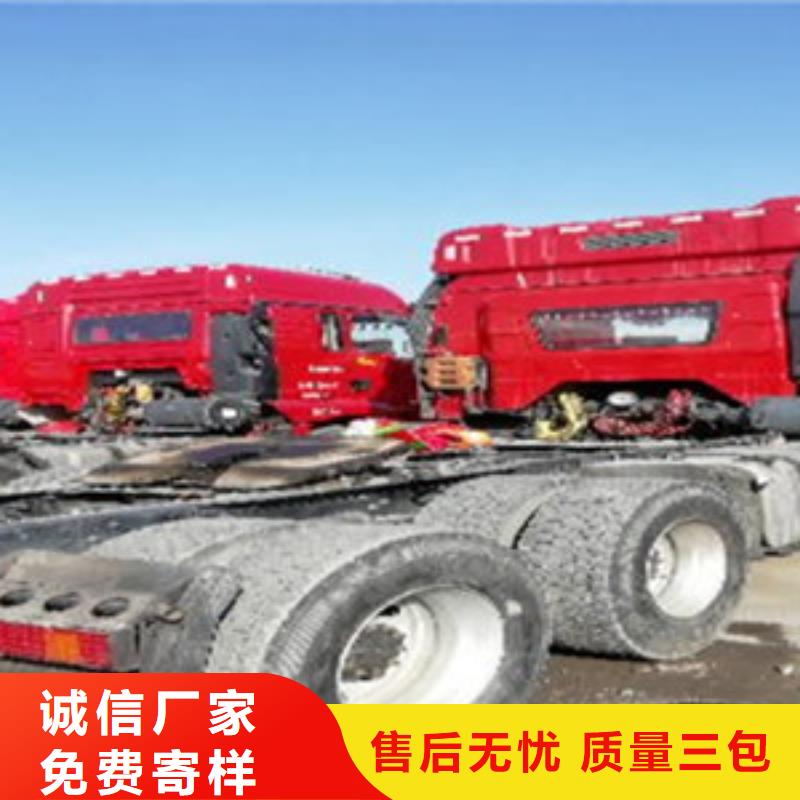 【挂车】_收售牵引车自卸车搅拌车货品齐全