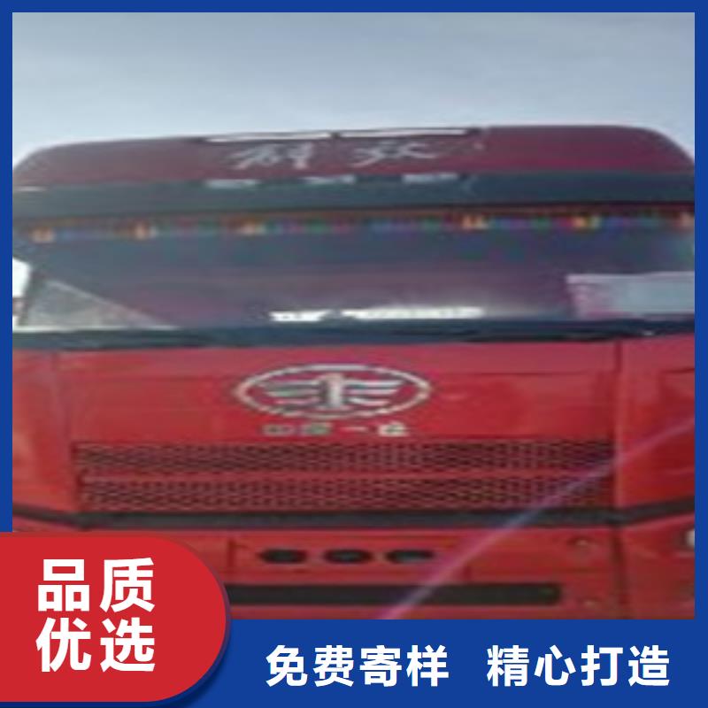 【挂车】新挂车销售定做应用范围广泛