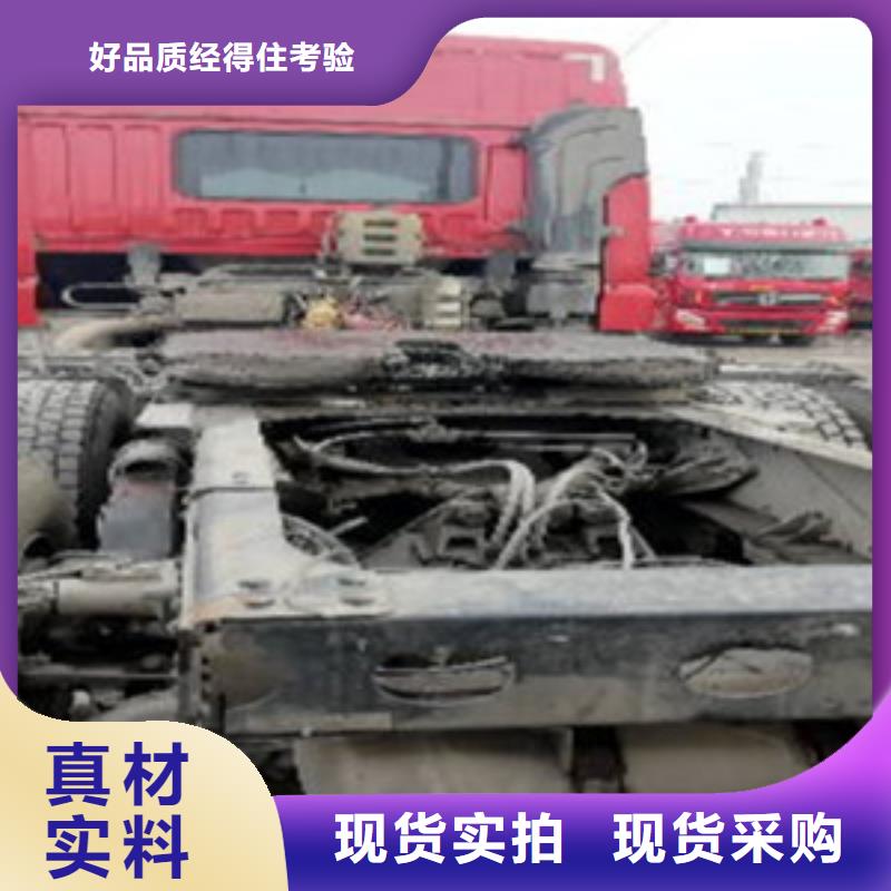 【挂车_梁山二手车出货快】