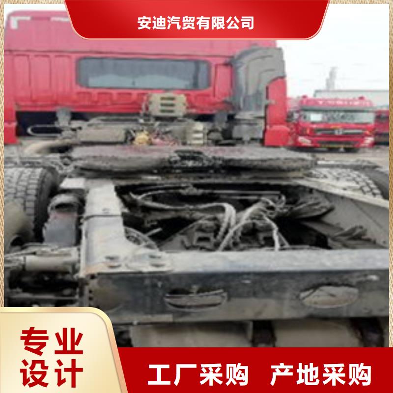 【挂车】可分期贷款正品保障