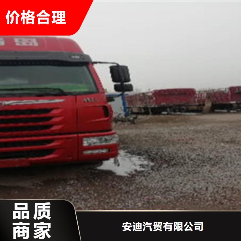 【挂车】-水泥散装罐车厂家直销售后完善