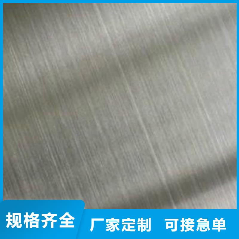 不锈钢板-304不锈钢管大厂生产品质
