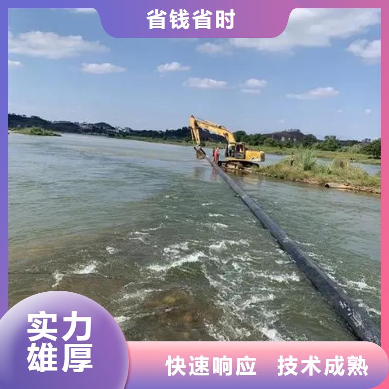 昌江县污水管道水下拆墙上门服务